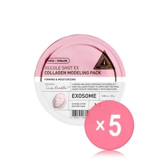 VT - Reedle Shot EX Collagen Modeling Pack 5pcs Bundle Set