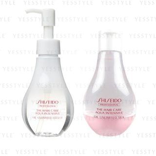 Shiseido - Professional Aqua Intensive Oil Unlimited 100ml - 2 Types