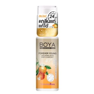 BOYA - Forever Young Anti-Aging Odor Body & Hair Mist Timeless