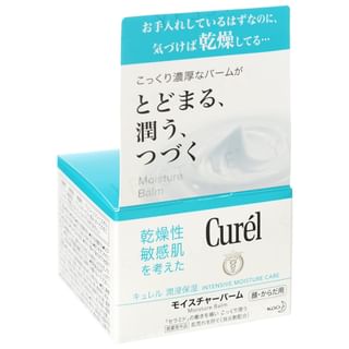 Kao - Curel Intensive Moisture Care Moisture Balm