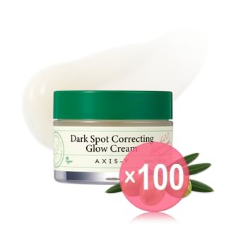 AXIS-Y - Dark Spot Correcting Glow Cream (x100) (Bulk Box)
