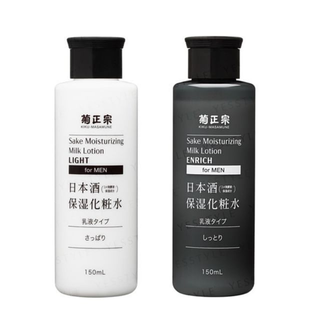 Kiku-Masamune Sake Brewing-Sake Moisturizing Milk Lotion For Men