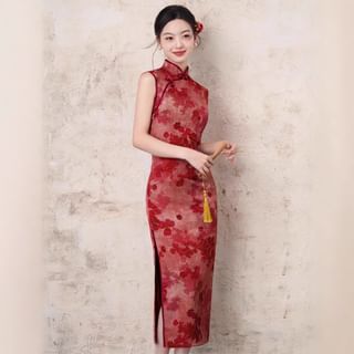 Catamin Sleeveless Stand Collar Lace Midi Qipao Dress Sale