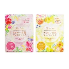 CHARLEY - Fleur La Fée Watering Moisture Face Mask
