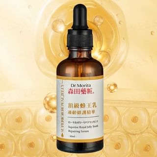Dr. Morita - Superior Royal Jelly Youth Repairing Serum