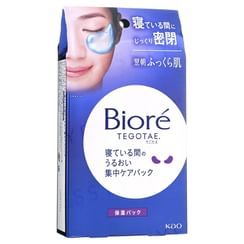 Kao - Biore Tegotae Nighttime Intensive Moisture Eye Mask