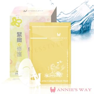Annie's Way - Marine Collagen Elastic Mask