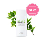 A'PIEU - Nonco Mastic After Spot Remover 13ml | YesStyle