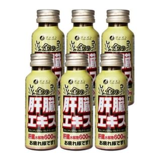 FINE JAPAN - Clam Extract With Liver Hydrolysate & Turmeric Drink