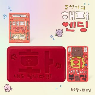 Donggubat - Gosimi's Happy Ending Soap Shampoo Bar for Oily Scalp