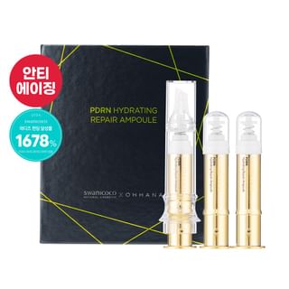 SWANICOCO - PDRN Hydrating Repair Ampoule Set
