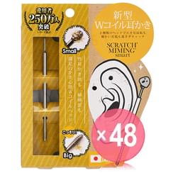 Sosu - W-Coil Ear Pick Scratch Miming Smart (x48) (Bulk Box)