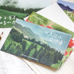 Cute Essentials - Set:  Print Poster + Sticker + Envelope + Letter Paper + Greeting Card + Bookmark