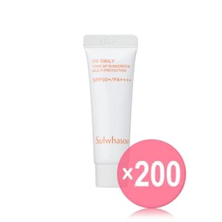 Sulwhasoo - UV Daily Tone Up Sunscreen Mini (x200) (Bulk Box)