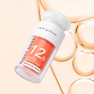 Cute Press - Right Dose Lipo-C Serum In Cream