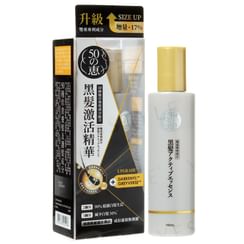 Rohto Mentholatum - 50 Megumi Anti-Grey Hair Essence