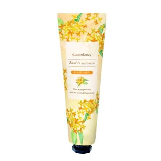 HONYARADOH - Osmanthus Hand & Nail Cream