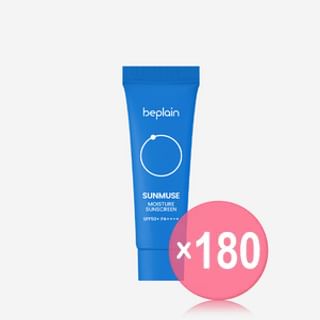 Beplain Mini Buy beplain - Sunmuse Moisture Sunscreen Mini (x180) (Bulk Box) in Bulk ...