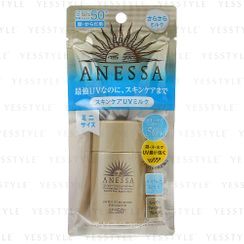 Shiseido - Anessa Perfect UV Sunscreen Skincare Milk A SPF 50+ PA++++ 20ml Shiseido - Anessa Perfect UV Sunscreen Skincare Milk A SPF 50+ PA++++ 20ml