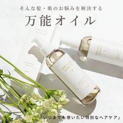 Margaret Josefin - Organic Josefin Natual Oil