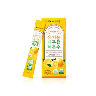 Vitamin village - Organic Lemon Juice