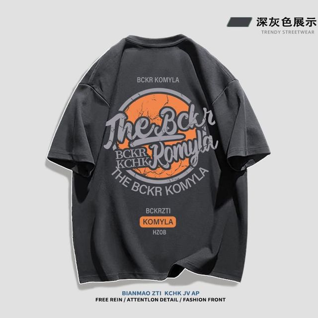 Kupyd - Short-Sleeve Crew Neck Lettering Print Oversized T