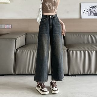 Magimomo High Waist Wide Leg Jeans (Various Designs)