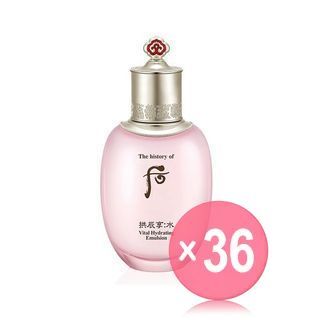 THE WHOO - Gongjinhyang Soo Vital Hydrating Emulsion (x36) (Bulk Box)