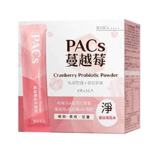 BHK's - PACs Cranberry Probiotic Powder