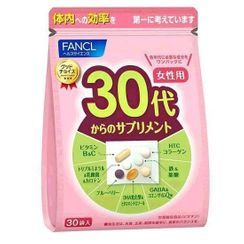 Fancl Health & Supplement(ファンケルヘルス&サプリメント) - Good Choice - 30's Women Health Supplement Fancl Health & Supplement(ファンケルヘルス&サプリメント) - Good Choice - 30's Women Health Supplement