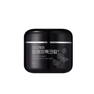 mommy care - Perilla Brightening Cream