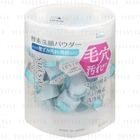 Kanebo - Suisai Beauty Clear Powder Wash N 0.4g x 32