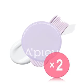 A'PIEU - Waterlock Tone-Up Sun Cushion Lavender 2pcs Bundle Set
