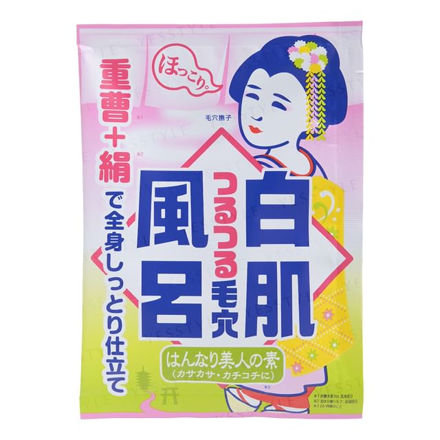 Ishizawa-Lab-Sal de Baño Keana Baking Soda White Bath Salt Kyoto