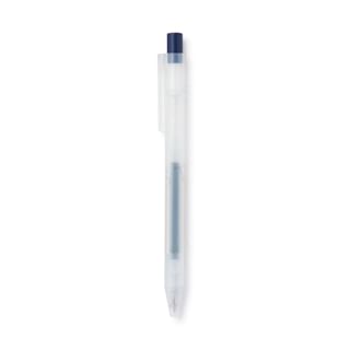 MUJI Smooth Gel Ink Pen, Yellow