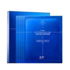PROF.LING - Frozen Anti-Wrinkle Stretch Mask