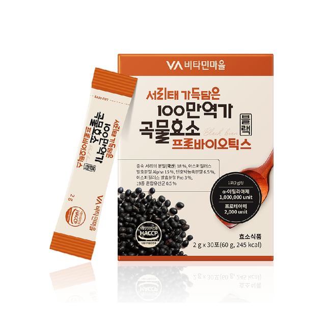 Vitamin village-Full Of Black Beans 1 Million Potency Grain Enzyme Probiotics Black - Complément alimentaire