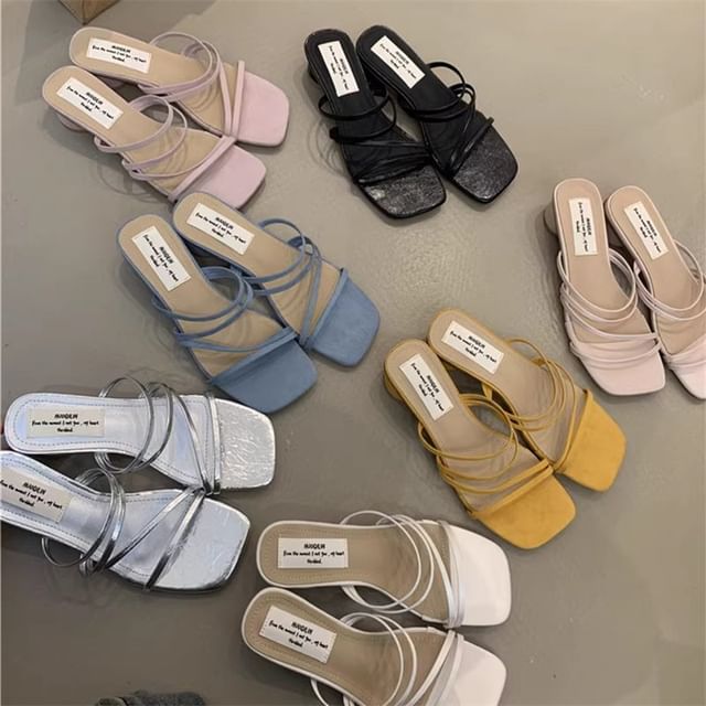 Asterisk-Strappy Block Heel Slide Sandals