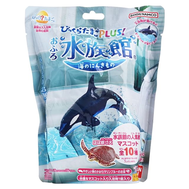 Bandai-Aquarium Bath Ball