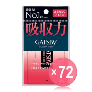 Mandom - Gatsby Oil Clear Sheet (x72) (Bulk Box)