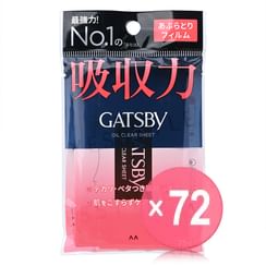 Mandom - Gatsby Oil Clear Sheet (x72) (Bulk Box)