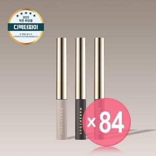 MARSHIQUE - Enriched Lash Serum Intense - 3 Colors  (x84) (Bulk Box)