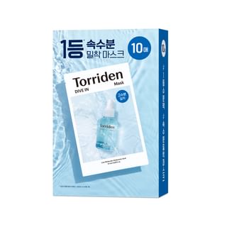 Torriden - DIVE-IN Low Molecule Hyaluronic Acid Mask Set