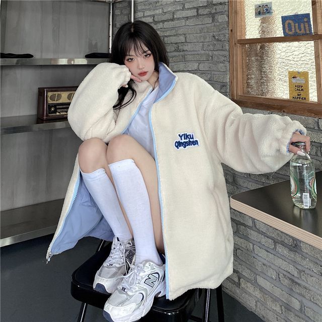 Sophia - Reversible Fleece Zip-Up 