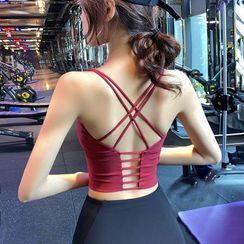 Sishan - Spaghetti Strap Plain Sports Bra