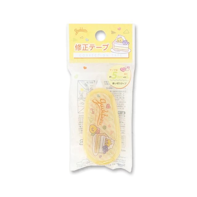 DAISO Sanrio Gudetama Correction Tape YesStyle