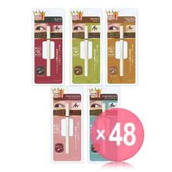 PICOMONTE - Decomplexer Liquid Eyeliner (x48) (Bulk Box)