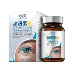 ASANA 360 - Eye Young Pro 2.0 Anti Aging Eye - Advanced Formula