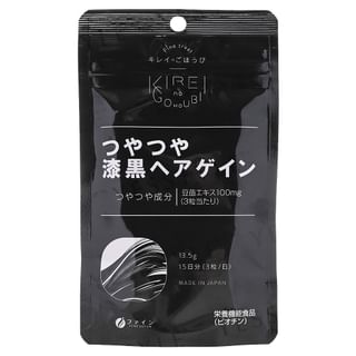 FINE JAPAN - Beauty Glossy Black Hair Gain Tablets