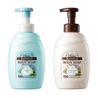 NatureLab - Moist Diane Botanical Body Soap